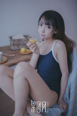 水牛村女人们